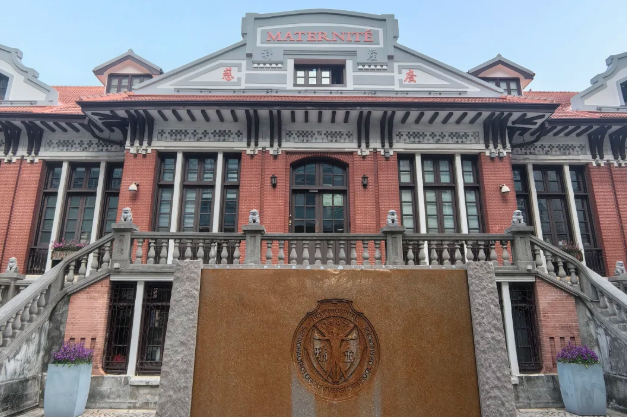 上海交通大学医学院附属瑞金医院